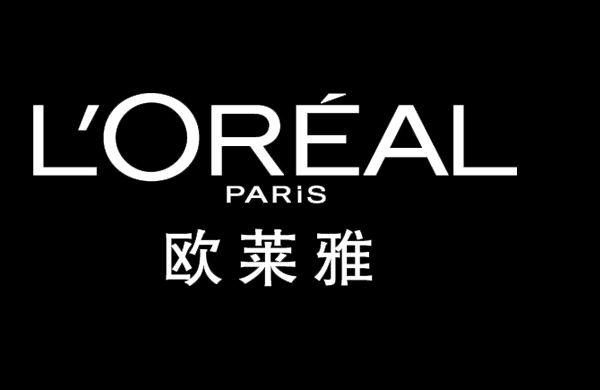 欧莱雅投资生成式AI技术,开启营销新纪元