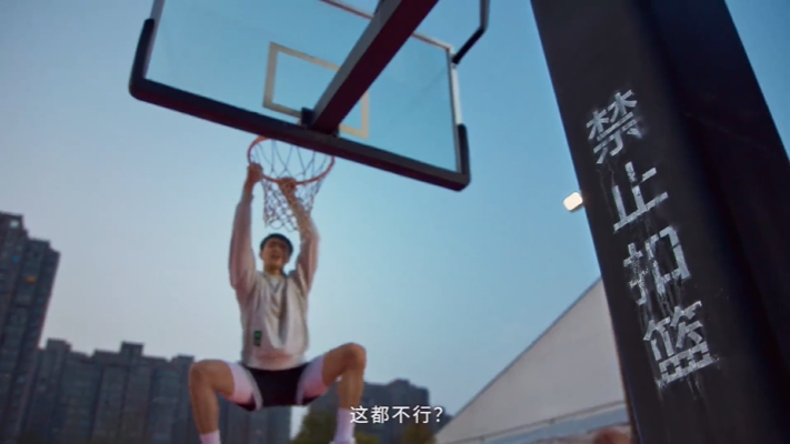 耐高:没点脾气,这球打得还有什么意思