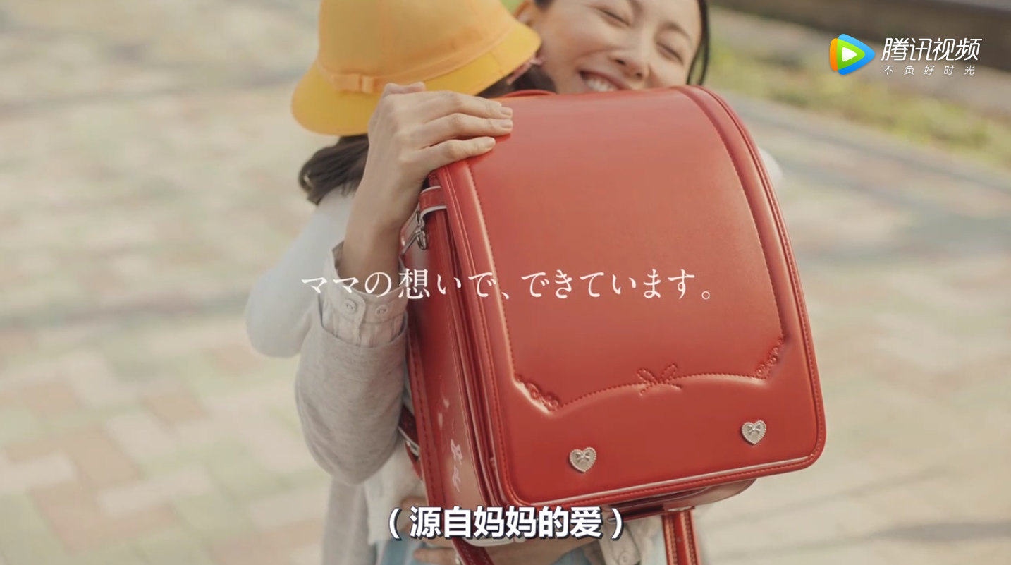 mama pocket 广告