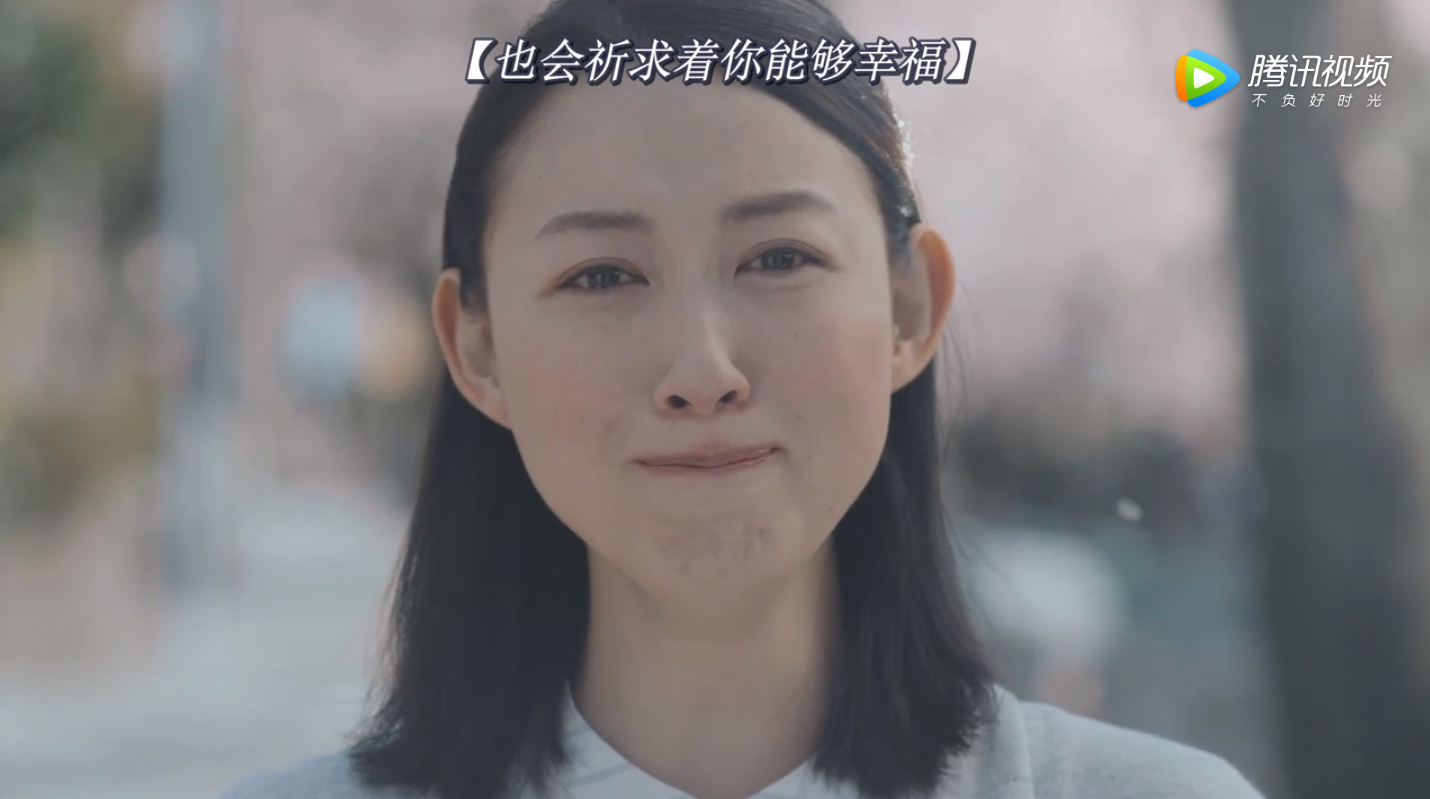 日本广告感人