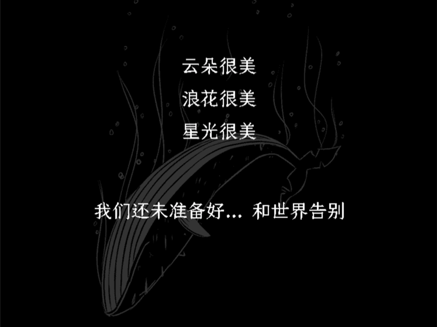 网易h5